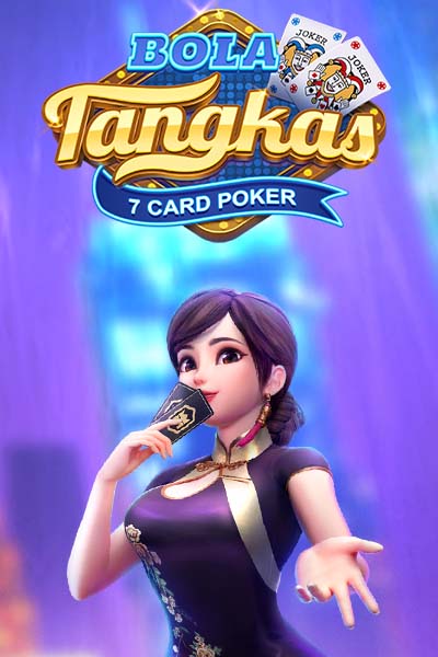 Bola Tangkas